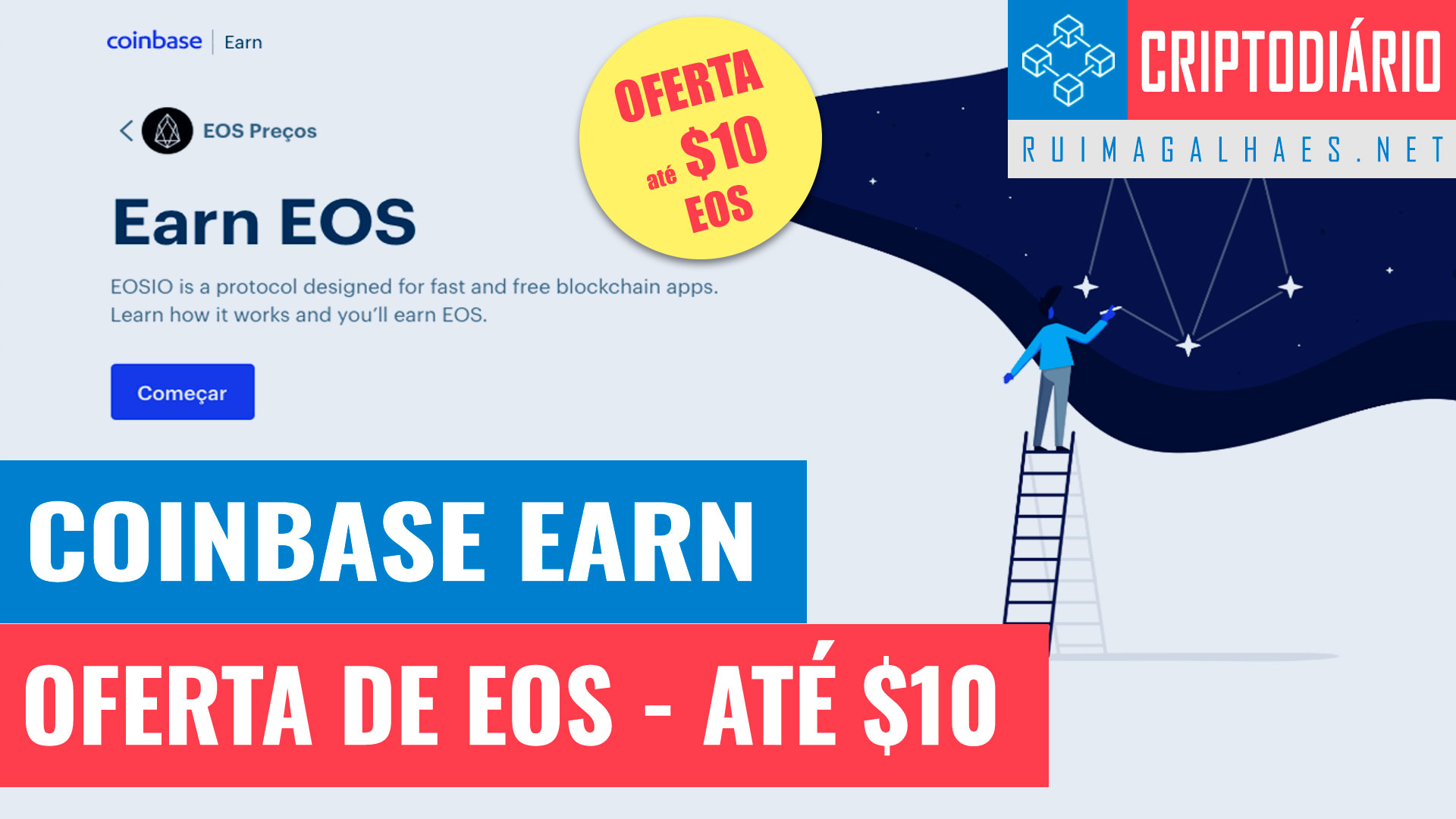 coinbase earn eos